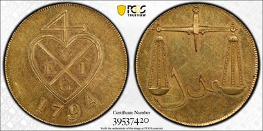 1794 2 Pic KM-196a Gilt-Cu PR61