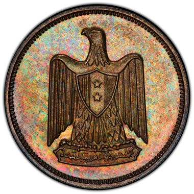 Cert 39538590 - Coin Image