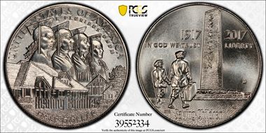 2017-D 50C Boys Town MS69