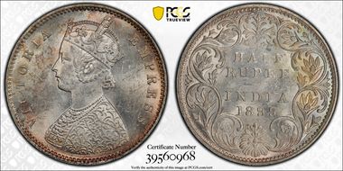 1899-B 1/2 Rup SW-6.242 Prid-307 Incuse, inverted B MS62