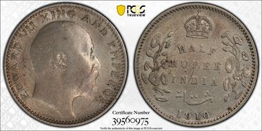 1910(C) 1/2 Rup SW-7.70 Prid-314 N1