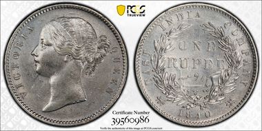 1840(C or B) Rupee SW-3.33 N1