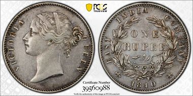 1840(C or B) Rupee SW-3.33 N1