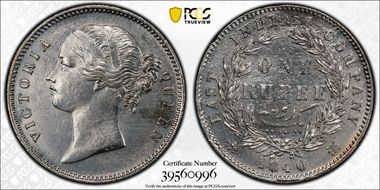 1840(C or B) Rupee SW-3.33 N1
