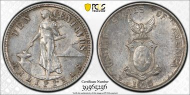 1945-D 10C Allen-9.05b Doubled Die AU53