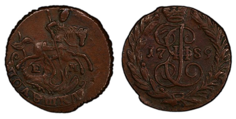 Cert 39570125 - Coin Image