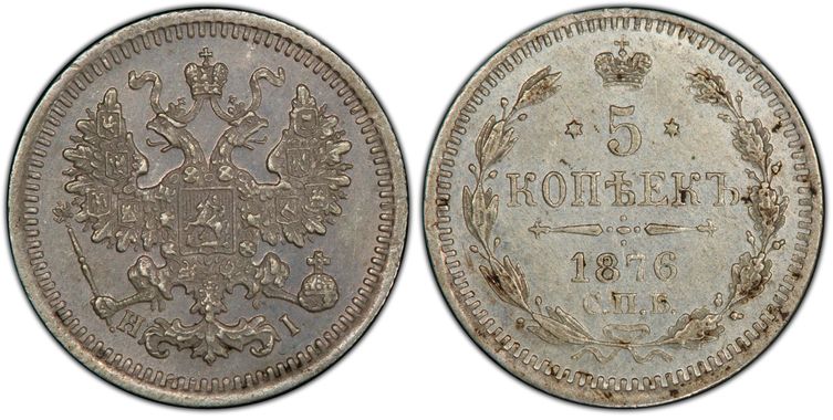 Cert 39570140 - Coin Image