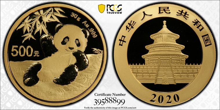 Cert 39588899 - Coin Image