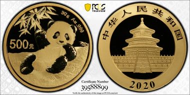2020 500 Yn Panda Gold MS70