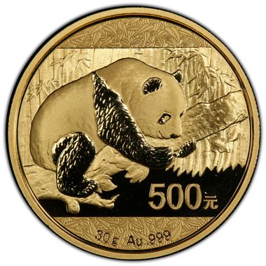 Cert 39588900 - Coin Image