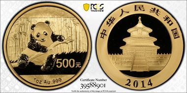 2014 500 Yn Panda Gold MS70