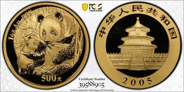 2005 500 Yn Panda Gold PAN-388A MS70
