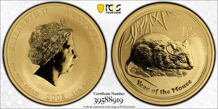 Cert 39588919 - Coin Image