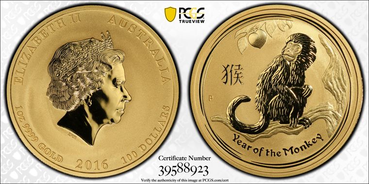 Cert 39588923 - Coin Image