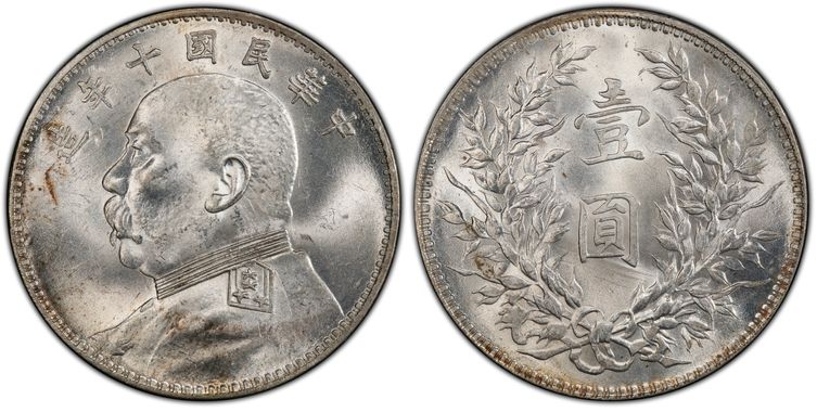 Cert 39592309 - Coin Image