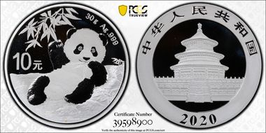 2020 10 Yn Panda Silver MS70
