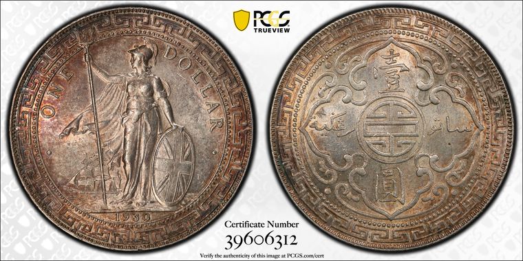 Cert 39606312 - Coin Image