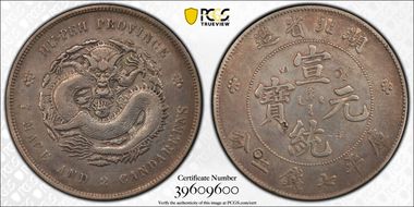 (1909-11) $1 LM-187 N1