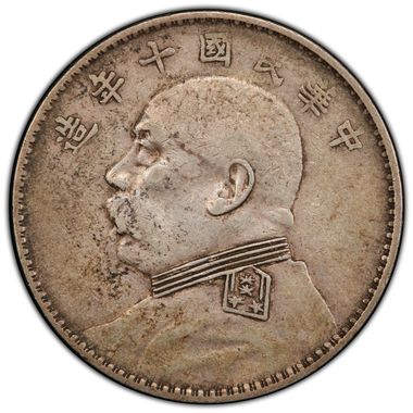 Cert 39609606 - Coin Image