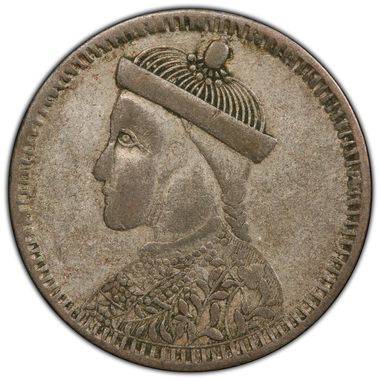 Cert 39609608 - Coin Image