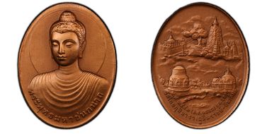 BE2552 (2009) Medal Budda Maha Chanok Nat Cu 20mm MS69