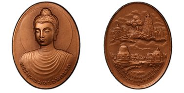 BE2552 (2009) Medal Budda Maha Chanok Nat Cu 20mm MS69