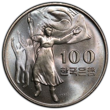 Cert 39636304 - Coin Image