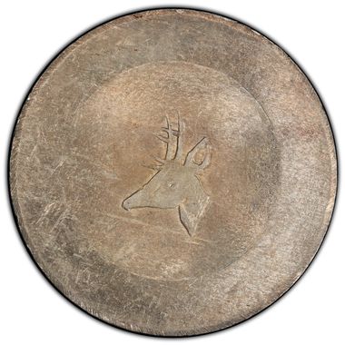 Cert 39643709 - Coin Image