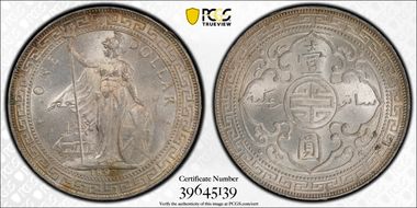 1897-B Trade$ Prid-4 MS64