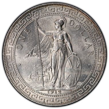 Cert 39662616 - Coin Image