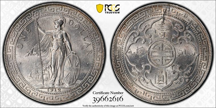 Cert 39662616 - Coin Image