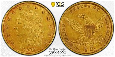 1835 $5 HM-3 AU53