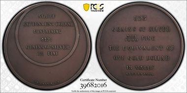 1896 Bryan$ HK-779 Matte Silver Tiffany & Co. SP63