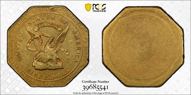 1852 "887" $50 RE Augustus Humbert AU50