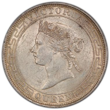 Cert 39685945 - Coin Image