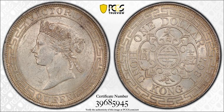 Cert 39685945 - Coin Image