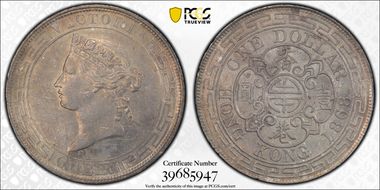 1868 $1 KM-10  Ag AU55