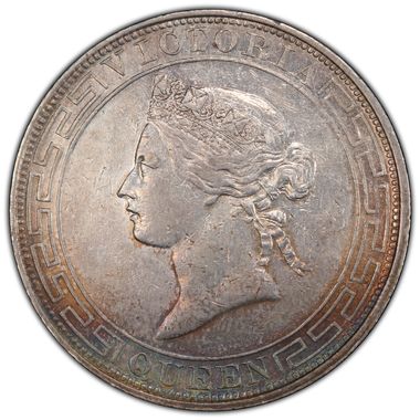 Cert 39685949 - Coin Image