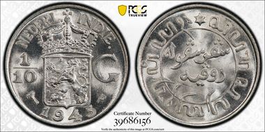 1945-P 1/10 G KM-318  Ag MS67