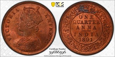 1891(C) 1/4 An SW-6.513 MS64RD