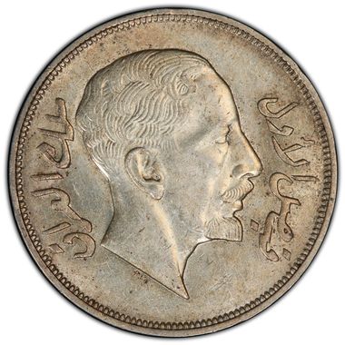 Cert 39686636 - Coin Image