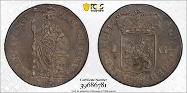1792 Gulden KM-73 AU55