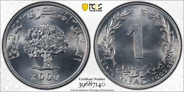 2000 Millim F.A.O. MS67