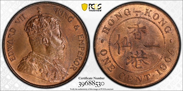 Cert 39688530 - Coin Image