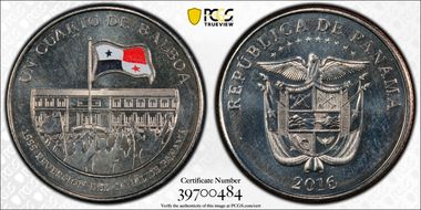 2016 1/4 B Reversion of Panama Canal MS64