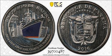 2016 1/4 B Panama Canal 100 Years - Ship MS66