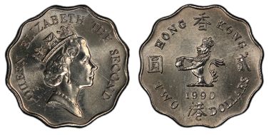 1990 $2 MS64