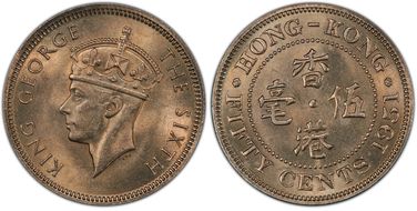 1951 50C KM-27.1 MS65