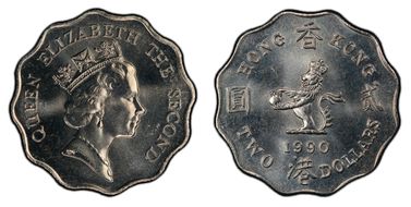 1990 $2 MS66