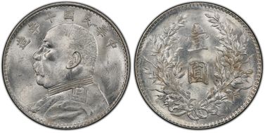 2019-W $1 Silver Eagle Enhanced Rev PR Pride of Two Nations, U.S. Set FDI T.C. Art Deco PR70